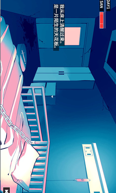 克苏鲁神话疯狂低语