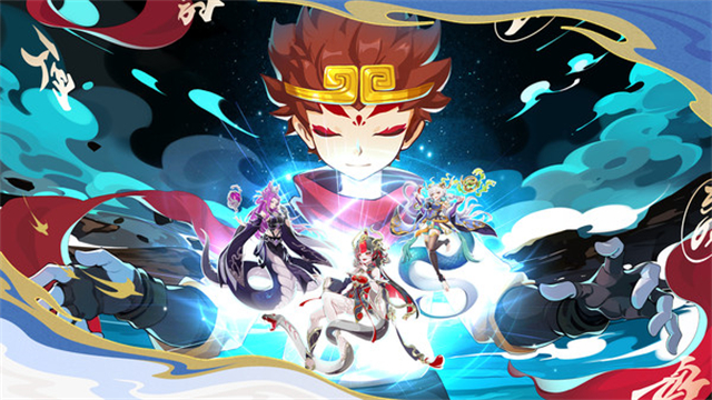 造梦西游OL折扣版