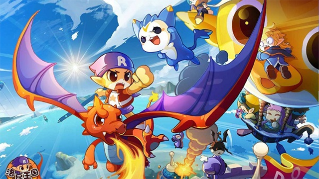 洛克王国页游手机版