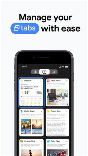 谷歌浏览器完整版