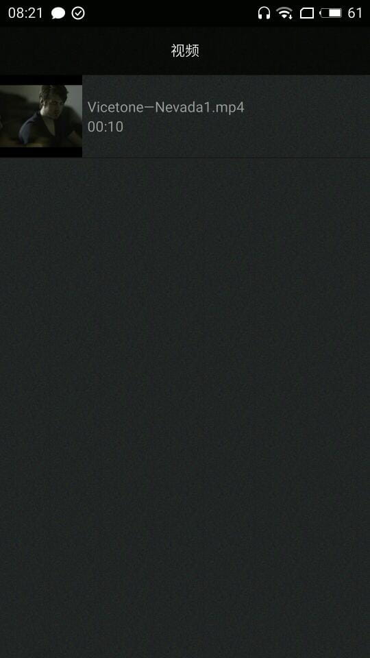 视频音频切割机 v1.0.1