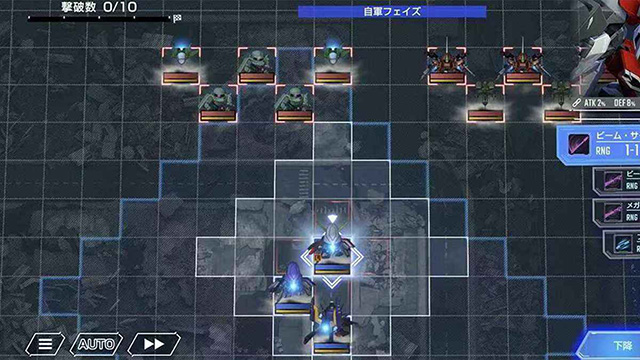 SD Gundam G Generation ETERNAL