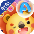 儿童英语学字母app最新下载