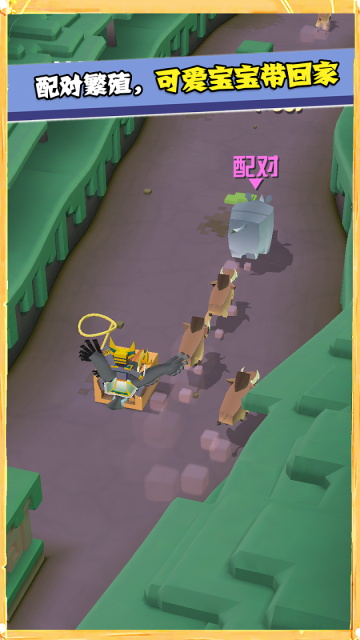 疯狂动物园魔改版