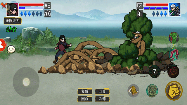 像素火影官方正版