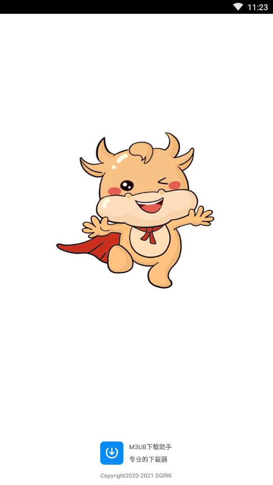 M3U8下载助手app官方版 v1.2.1