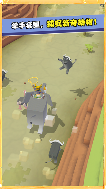 疯狂动物园国际服