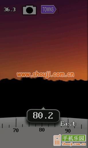 指南针 4D Compass v2.9