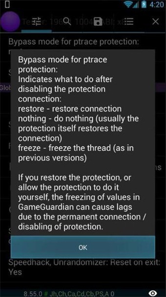 免root安卓大师最新版 v1.0.0