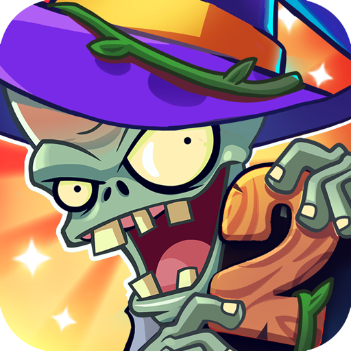 植物大战僵尸2十周年