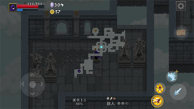 传说法师(Wizard of Legend)