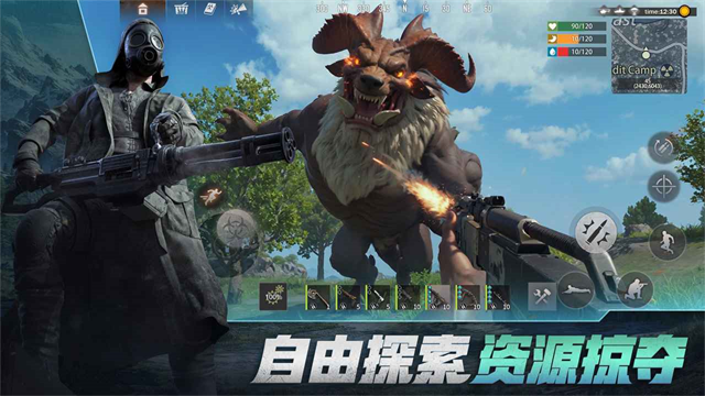 王牌战争腾讯版