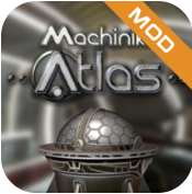 异星装置阿特拉斯