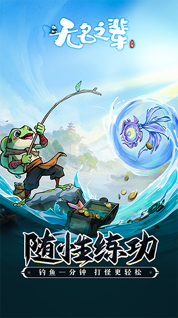 无名之辈(轻松开箱)