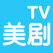 美剧TV官方安卓版下载安装 v1.0