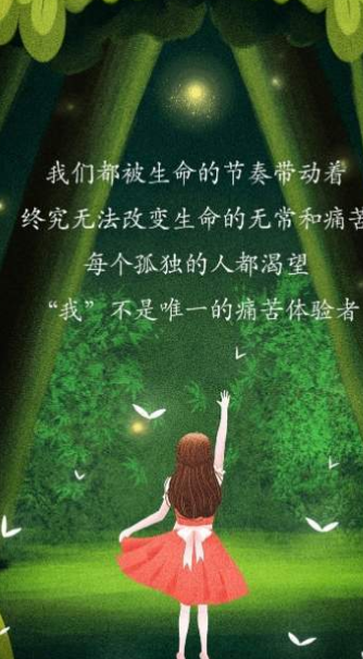 愈加app官方手机下载 v1.0