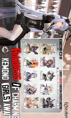 绯红的神约国际服