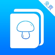 蘑菇小说app安卓免费版 v1.0.2