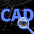 手机cad看图免费版软件官方版