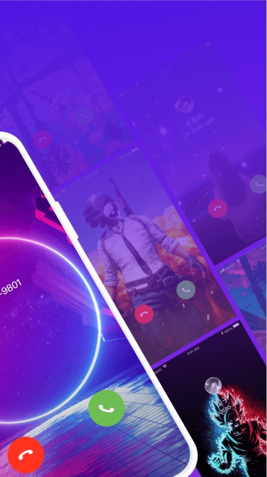 小迈来电秀app官方版 v1.6.9