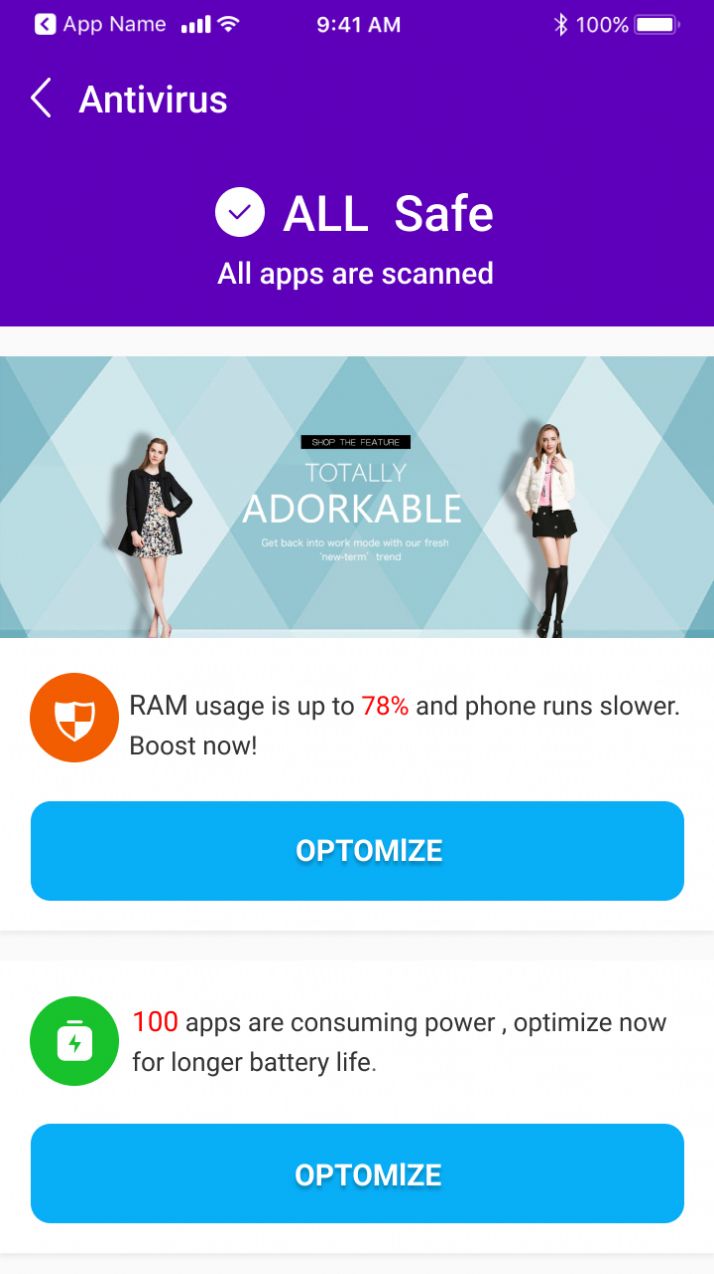 无敌清理王app安卓版下载