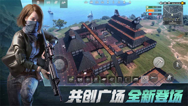 王牌战争腾讯版