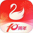天鹅到家app