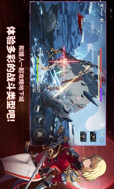 我独自升级arise