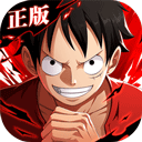 航海王热血航线测试服