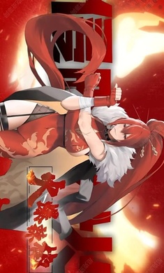 植物娘大战僵尸2024