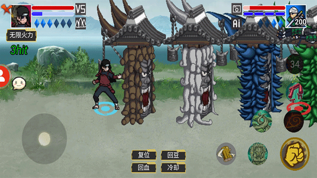 像素火影官方正版