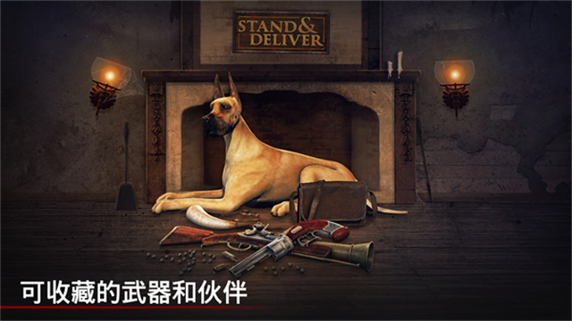 勇闯死人谷1中文版