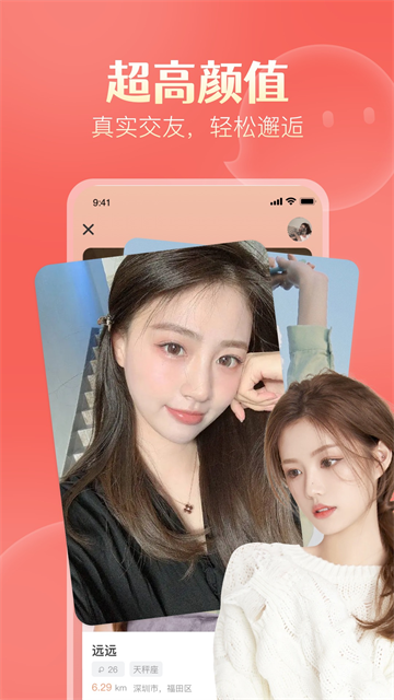 探遇漂流瓶2025最新版