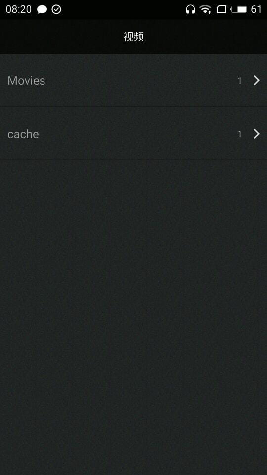 视频音频切割机 v1.0.1