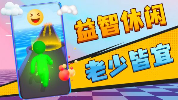 小老弟冲冲冲2024