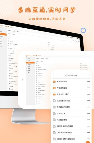 GitMind(免费在线使用)
