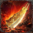 烈焰横空(刀刀爆灵符正版传奇)