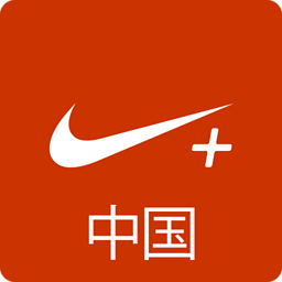 Nike+ Running中国版 v1.7.9