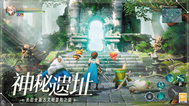 天启圣源九游版