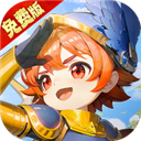 斯特恩大陆(0.1折免费版)