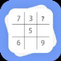 一起来数独手机版下载