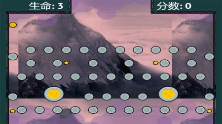 珠峰弹球之旅手游安卓版下载