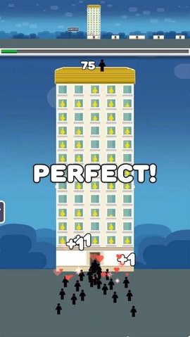 房屋建造下载安装官方版