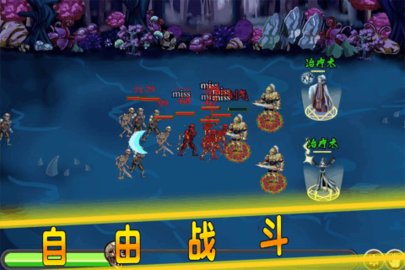 贤者之石起源下载安装官方版