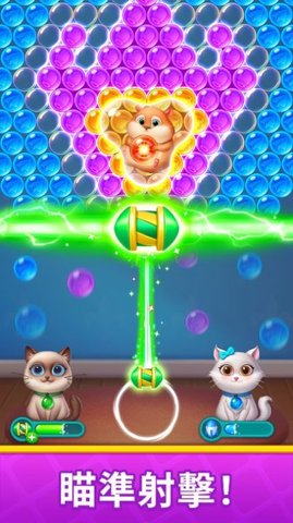 泡泡龙梦想家下载安装手机版