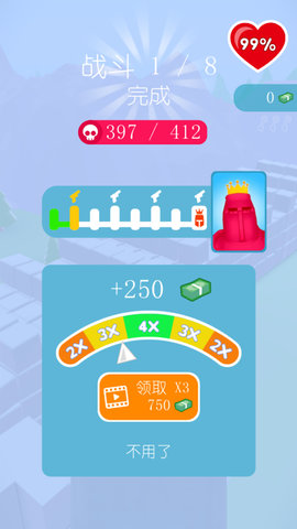 炮火连队游戏安卓版