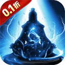 剑气除魔神道服