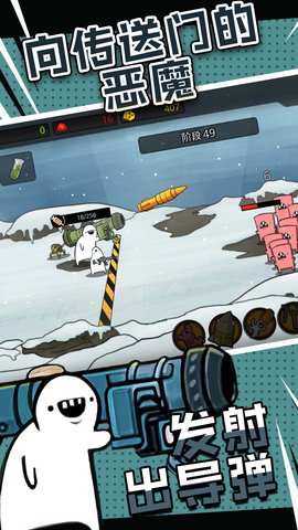 糖果爆一爆安卓最新版下载