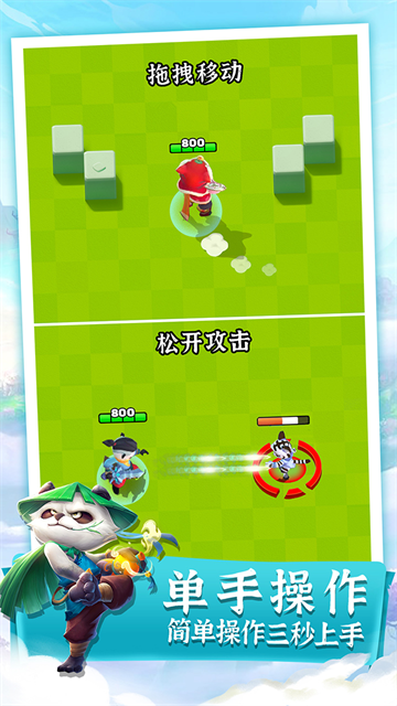 迷局脱困0.1折版