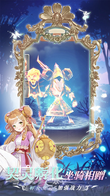 御神决(全场免单)